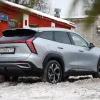 The Russian office of Geely announced a recall of Geely Atlas crossovers