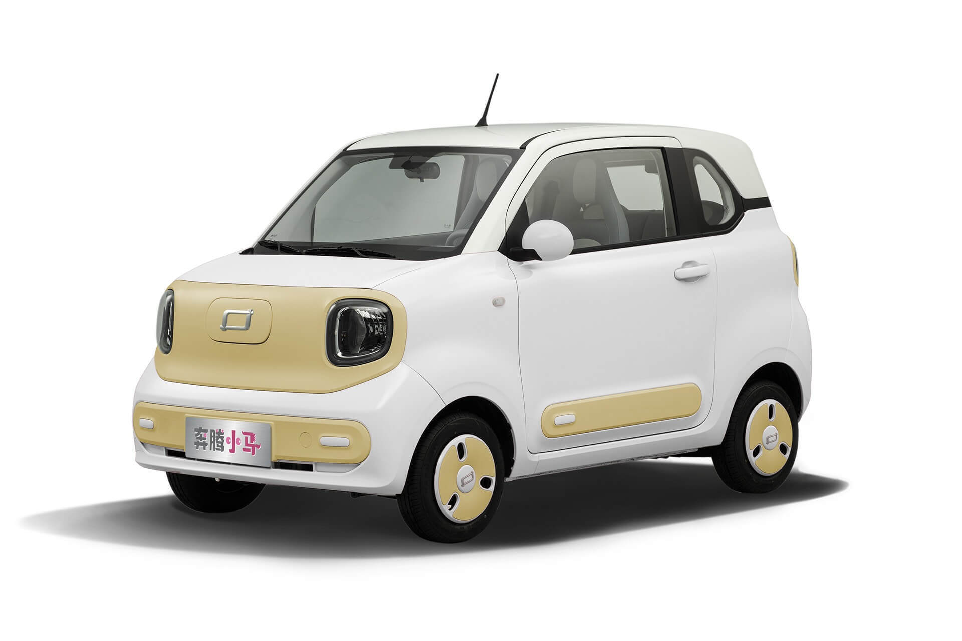 The premiere of FAW Bestune Xiaomi for 650 thousand rubles took place in Belarus