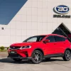 Belgee will release a simplified version of the X50 crossover