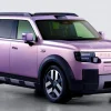 Chery will bring the revived Freelander brand to the European market