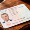 Evasion of a medical examination will be grounds for revocation of a driver’s license in the Russian Federation