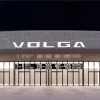 In Nizhny Novgorod, ice rentals were named after the Volga brand