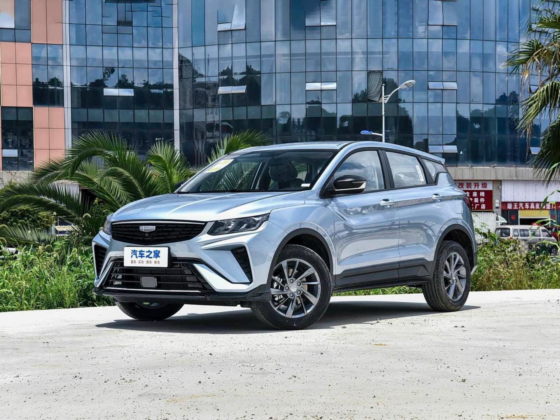 In Russia, the new Geely Coolray will be sold for 1.4 million rubles