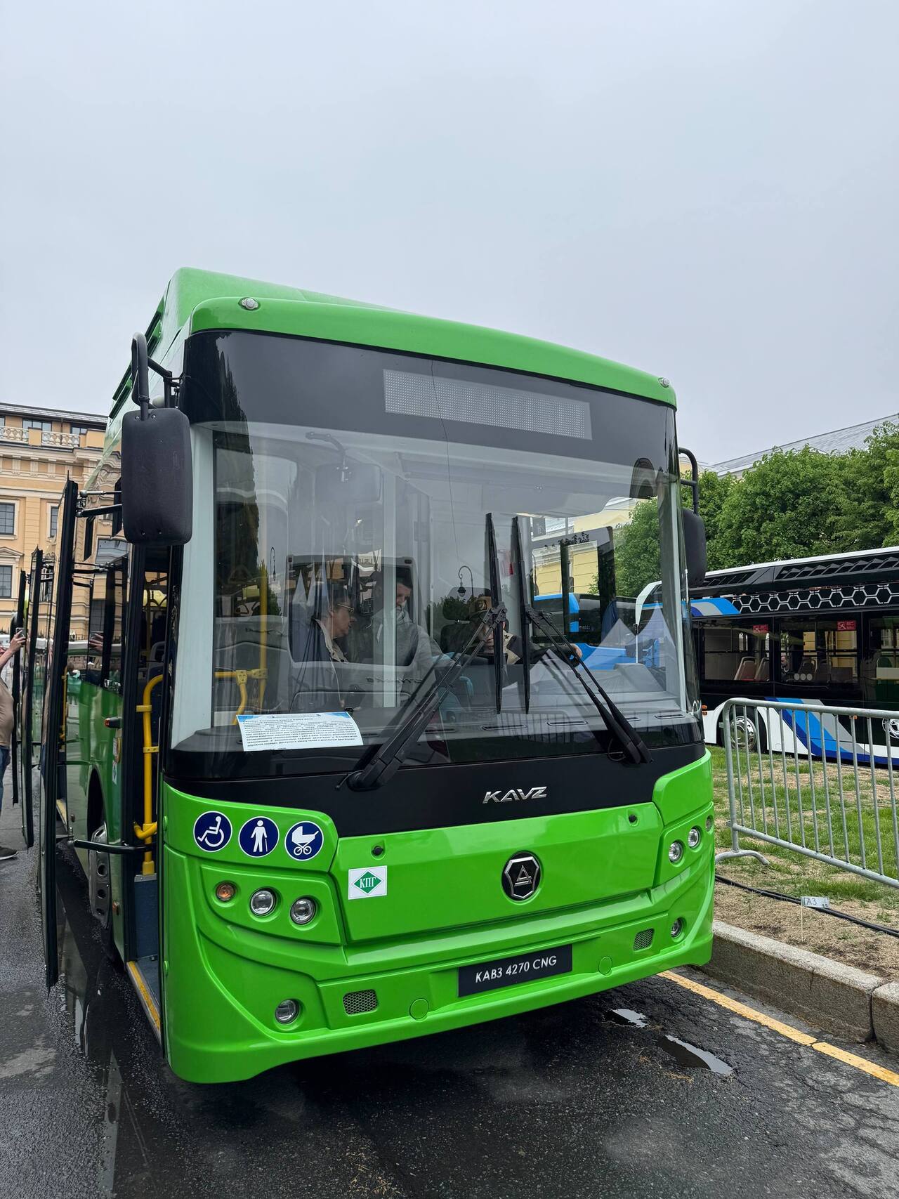 KaVZ has modernized its most popular bus