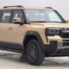 The Jetour brand will release a model with the strange name Lser