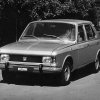 The open-air car collection in Chernousovo ceased to exist