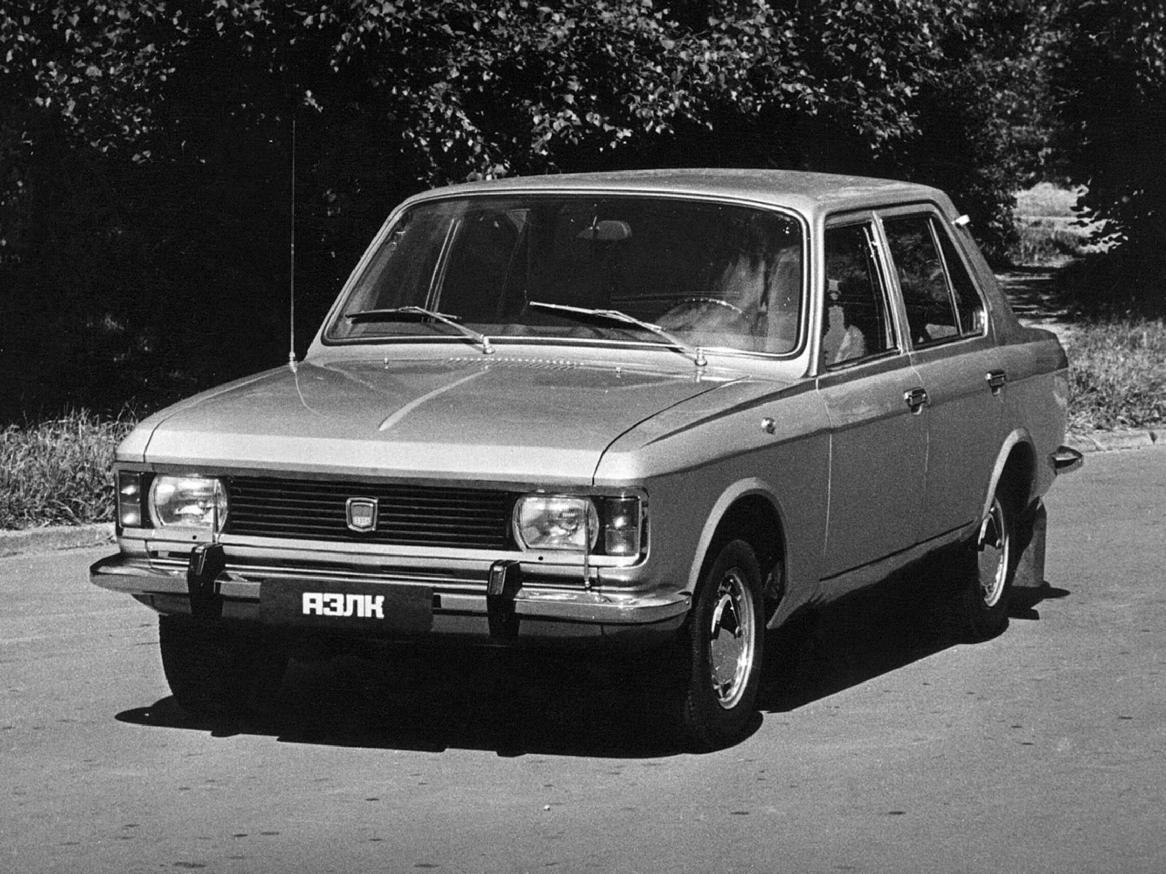 The open-air car collection in Chernousovo ceased to exist