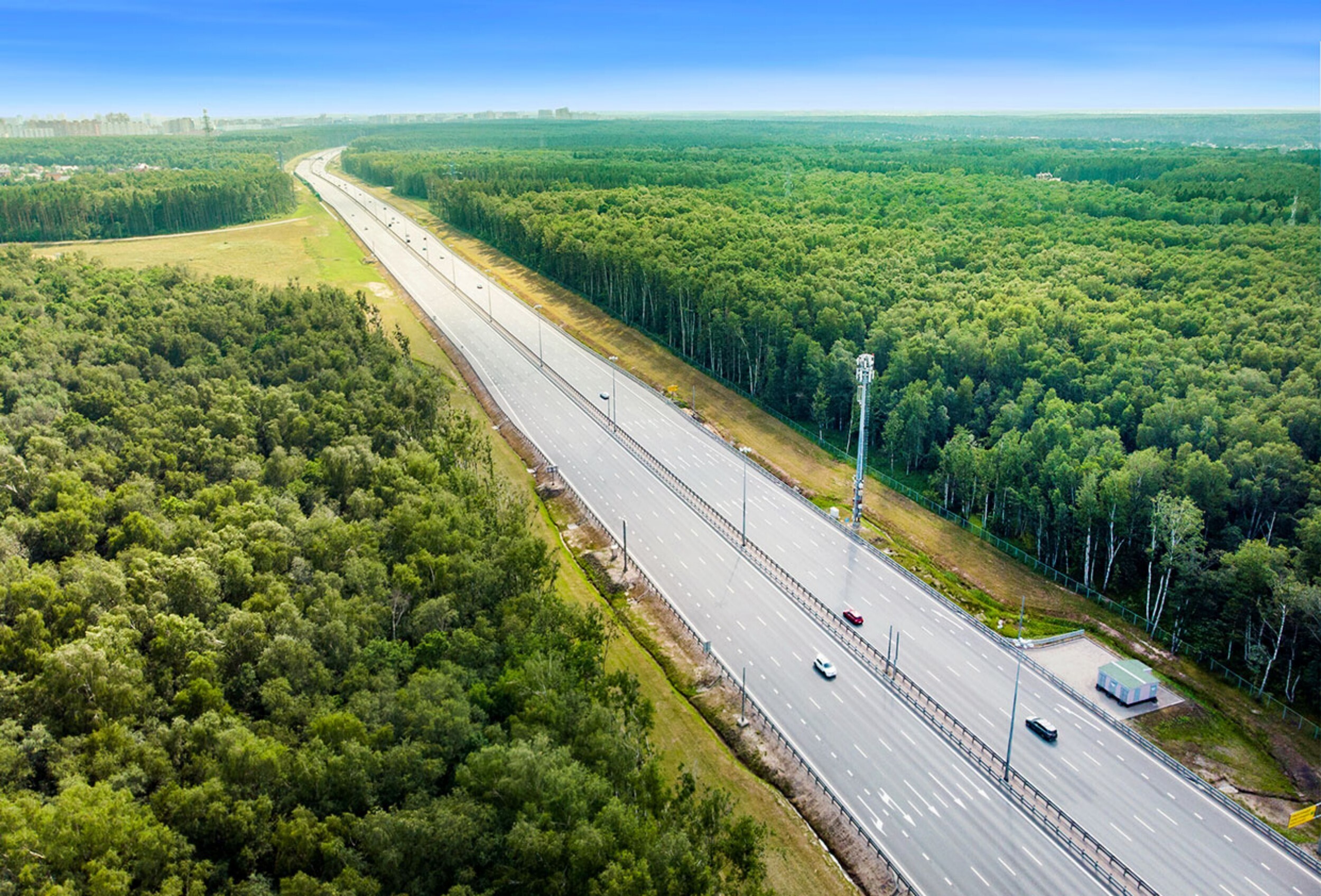 The operator has reduced discounts on travel on Bagration Avenue
