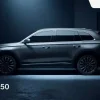 The revived Volga brand launched the registration of a new trademark VLG Tech in the Russian Federation