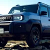 Toyota began selling the smallest Land Cruiser SUV in Japan