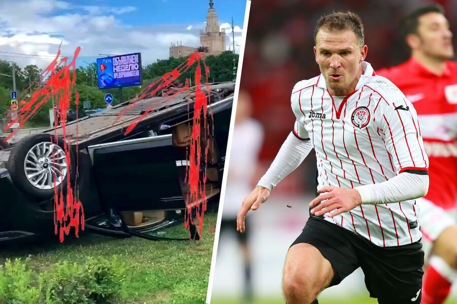 Voyah Dream of famous football player Prudnikov capsized in an accident