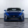 A rare Nissan GT-R was put up for auction in Japan for 65 million rubles
