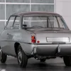 An egg-shaped Fiat 600D with three headlights will go under the hammer in the USA