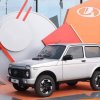 AvtoVAZ will begin production of the updated Niva Legend with a galvanized body on July 20