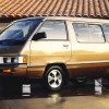 Cheap Toyota minivan from the 80s was equipped with a built-in ice maker