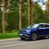 Motor found out how convenient the Belgee X70 crossover is for traveling