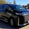 The Russian company ATS presented a methane version of the Wey 80 hybrid minivan