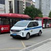 The SKM M9 van promoted by AvtoVAZ appeared in the Perm police