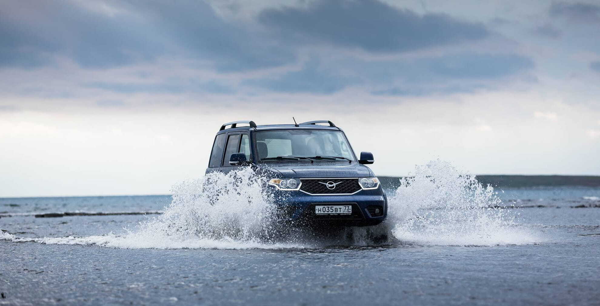UAZ announced a special expedition version of the updated Patriot for tough off-road use