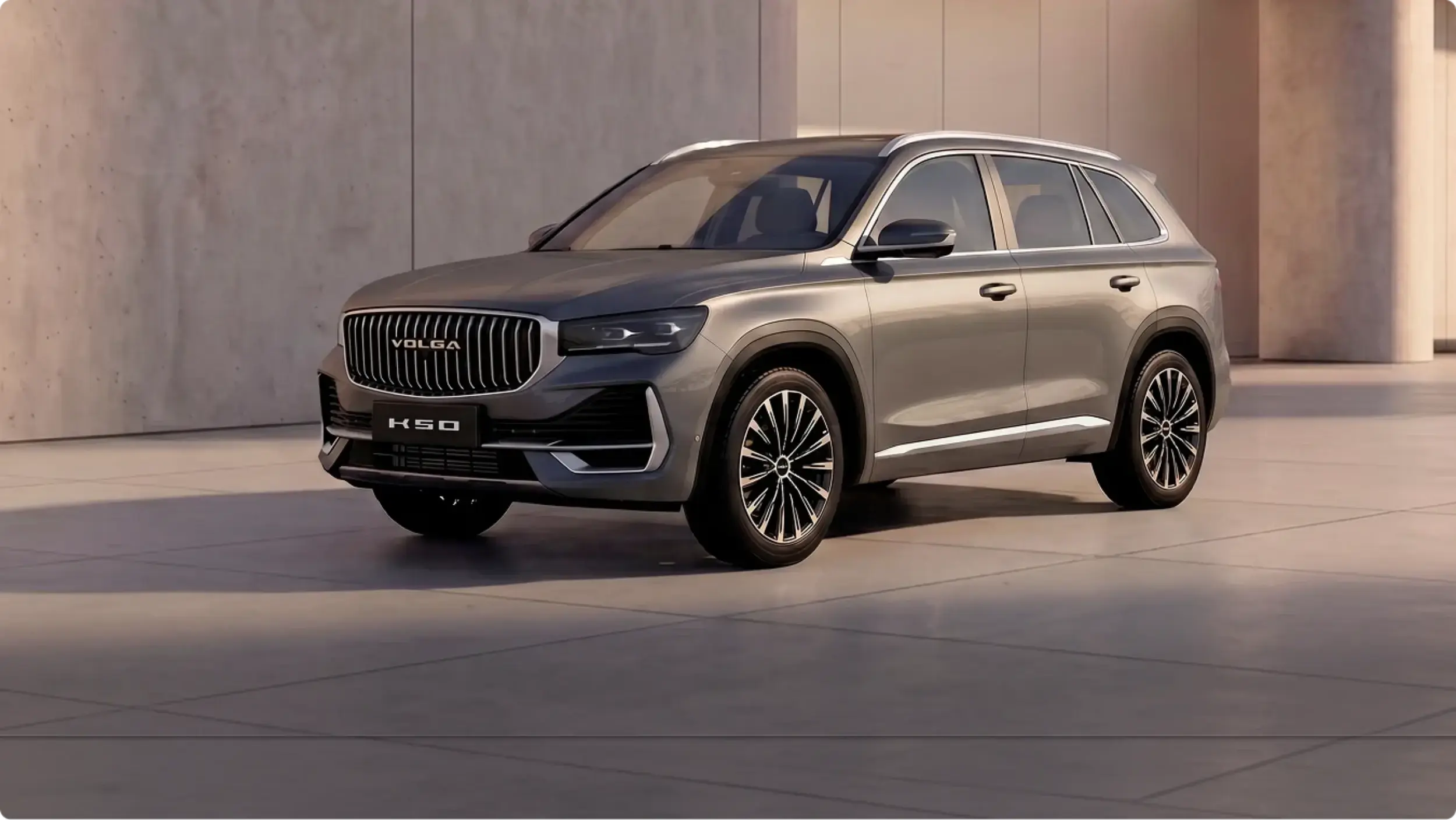 Volga cars will have a branded voice assistant