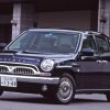 A collectible Toyota Origin, produced in an edition of one thousand, has gone on sale.