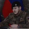 Adam Kadyrov was awarded a new medal