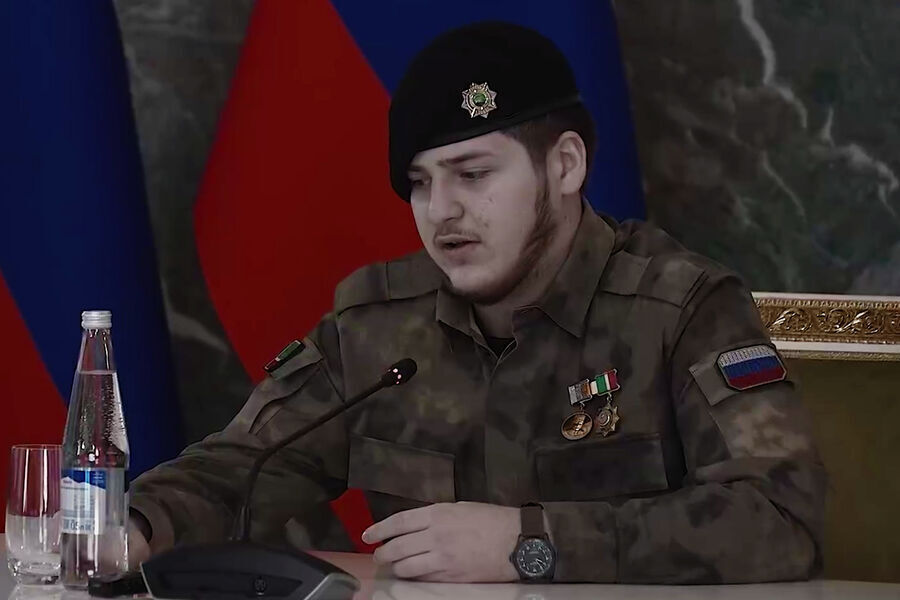 Adam Kadyrov was awarded a new medal