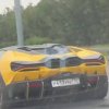 In Moscow, a taxi driver in a Lada crashed into a Lamborghini Revuelto worth 65 million rubles