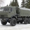 Inflatable models of Mustang army trucks go on sale