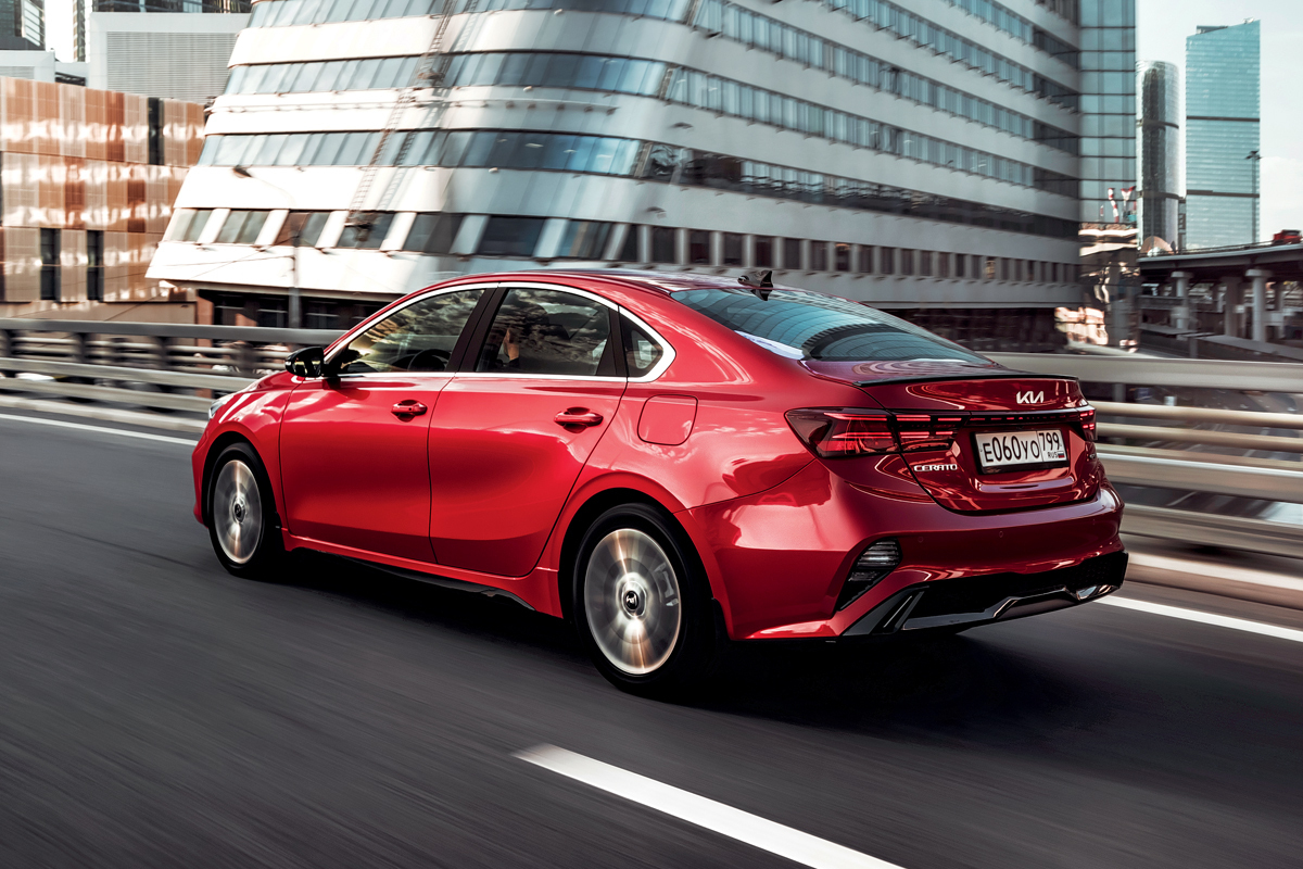 Kia Kazakhstan office has reduced prices for the Kia Cerato sedan