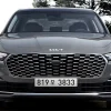 Kia to discontinue flagship K9 sedan due to 87% drop in sales