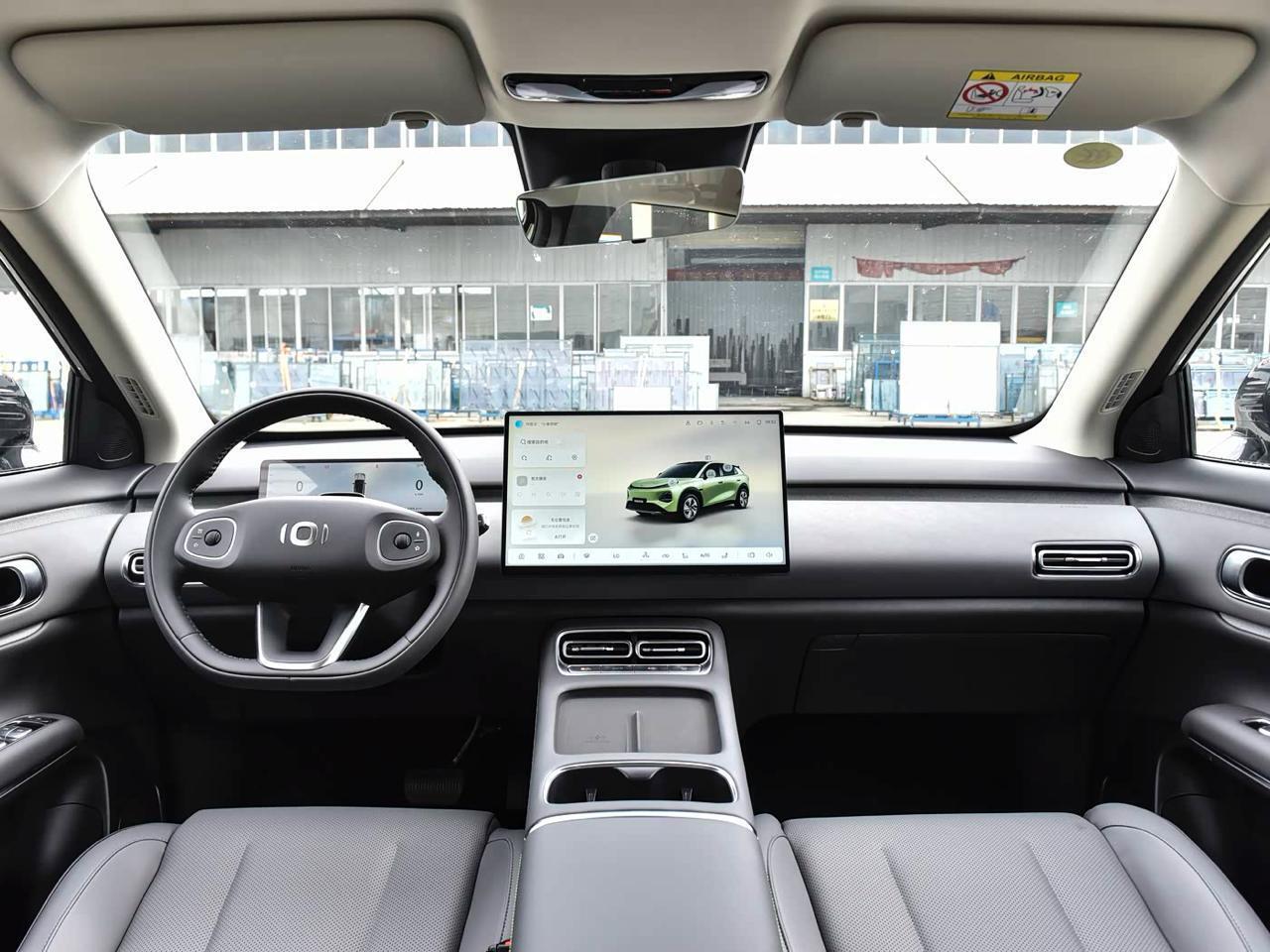 Sales of the Qiyuan Q05 crossover worth 2.4 million rubles have begun in Russia