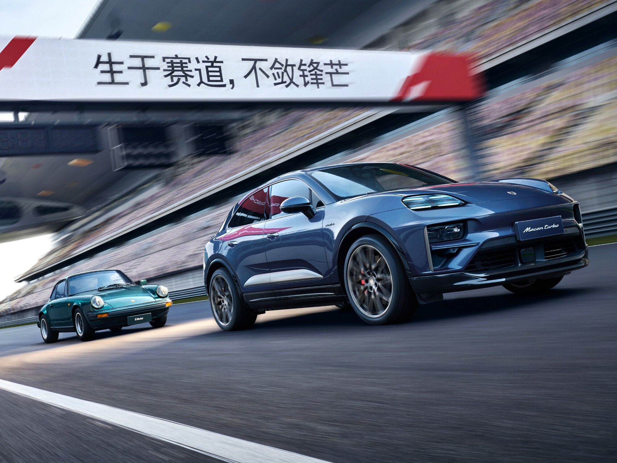Trading at a loss: Porsche closes showrooms across China